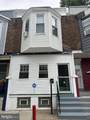 250 Peach Street - Photo 1