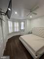 250 Peach Street - Photo 11