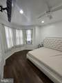 250 Peach Street - Photo 12