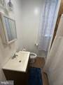 250 Peach Street - Photo 16