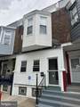 250 Peach Street - Photo 2