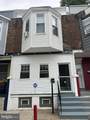 250 Peach Street - Photo 4