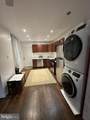 250 Peach Street - Photo 5