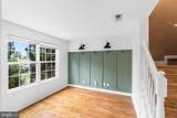 842 Market Street - Photo 10