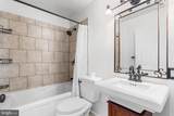842 Market Street - Photo 26