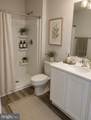 122 Julie Lane - Photo 5