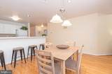 262 Mumfords Landing Rd Road - Photo 14