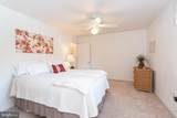 262 Mumfords Landing Rd Road - Photo 27