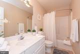 262 Mumfords Landing Rd Road - Photo 46