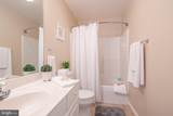 262 Mumfords Landing Rd Road - Photo 47
