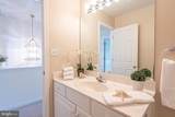 262 Mumfords Landing Rd Road - Photo 48