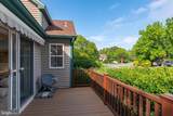 262 Mumfords Landing Rd Road - Photo 53