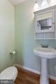 6612 Kenwood Avenue - Photo 17