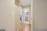 15 Herrington Drive - Photo 20