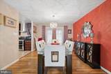 15 Herrington Drive - Photo 9
