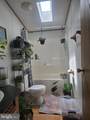 134 Primrose Lane - Photo 10