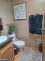 134 Primrose Lane - Photo 13