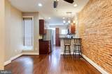 2049 Division Street - Photo 12