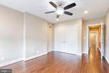 2049 Division Street - Photo 22