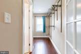 2049 Division Street - Photo 25