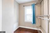 2049 Division Street - Photo 28