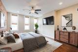 2049 Division Street - Photo 4