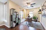 2049 Division Street - Photo 5