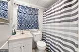1454 Pin Oak Road - Photo 35