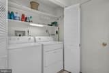 2608 Quiet Water Cove - Photo 27