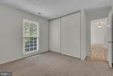 2608 Quiet Water Cove - Photo 29