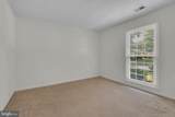 2608 Quiet Water Cove - Photo 30