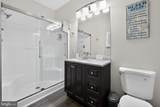 200 Pebble Drive - Photo 26