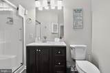 200 Pebble Drive - Photo 27