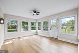 1733 Bollinger Road - Photo 15