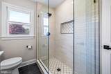 1733 Bollinger Road - Photo 19