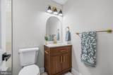 1733 Bollinger Road - Photo 22