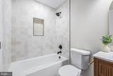 1733 Bollinger Road - Photo 23