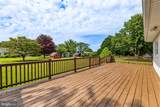 1733 Bollinger Road - Photo 31
