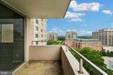 5500 Friendship Boulevard - Photo 17