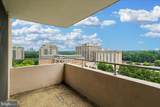 5500 Friendship Boulevard - Photo 18