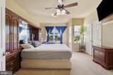 2968 Chinkapin Oak Lane - Photo 16