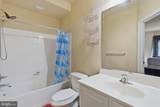 2968 Chinkapin Oak Lane - Photo 22