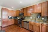 2968 Chinkapin Oak Lane - Photo 5