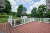 2810 Harrisburg Pike - Photo 46