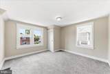 712 Pusey Avenue - Photo 12