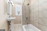 712 Pusey Avenue - Photo 15