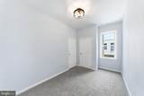 2951 Gerritt Street - Photo 10