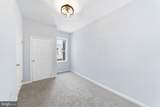 2951 Gerritt Street - Photo 11