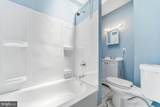 2951 Gerritt Street - Photo 16