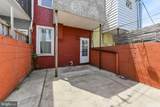 2951 Gerritt Street - Photo 17